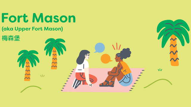 Graphic of people enjoying Fort Mason.