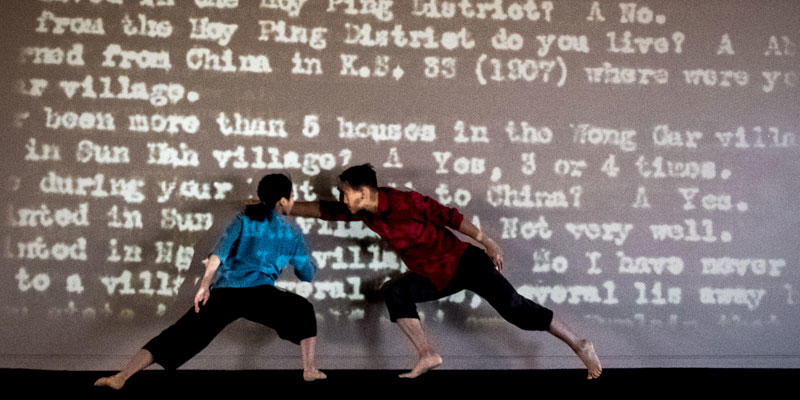 "Within These Walls" dance project
