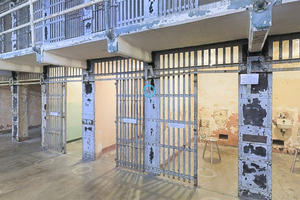 @Large: Ai Weiwei on Alcatraz in 3D: Stay Tuned, A Block