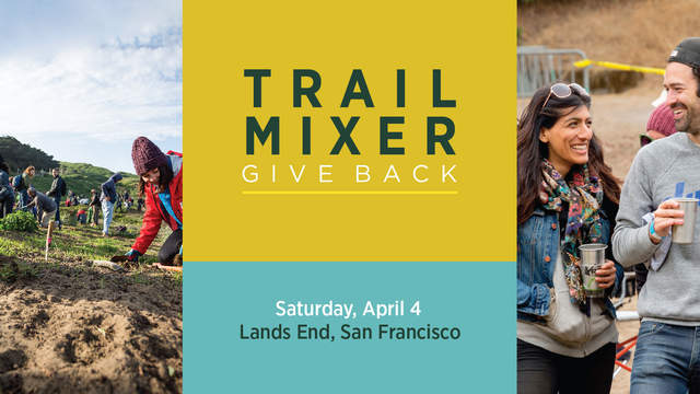 Trail Mixer - Give Back
