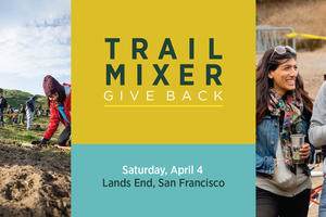 Trail Mixer - Give Back