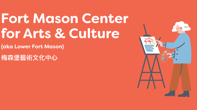 Graphic of people enjoying the Fort Mason Center.