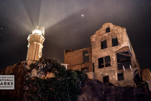 Alcatraz at night