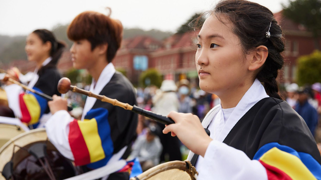 Bay Area Chuseok Festival