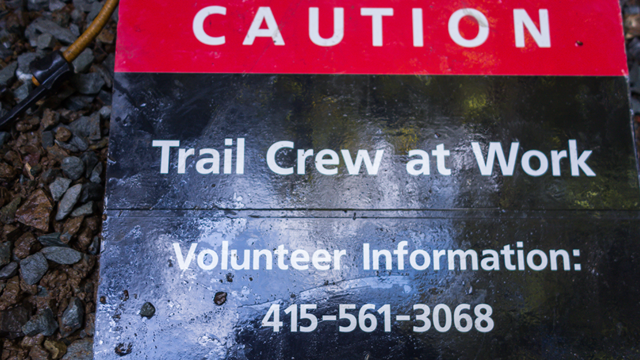 Trail work sign