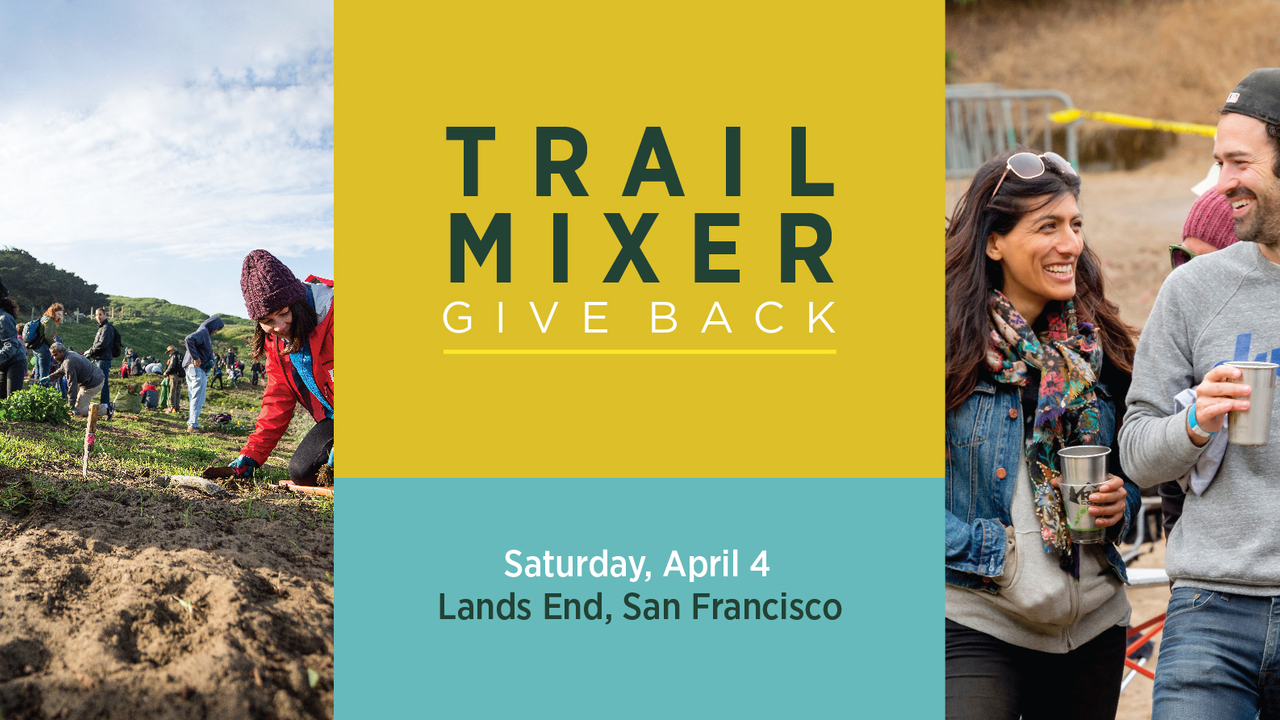 Trail Mixer - Give Back