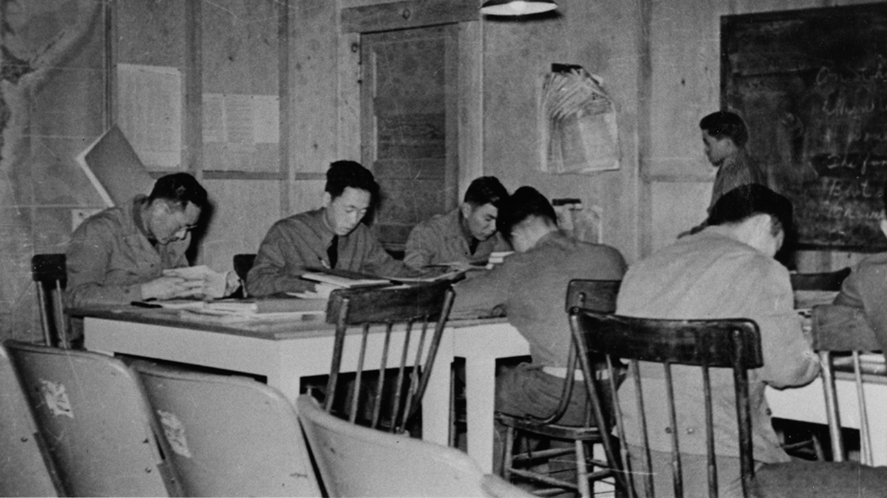 Studying at the MIS school in December 1941