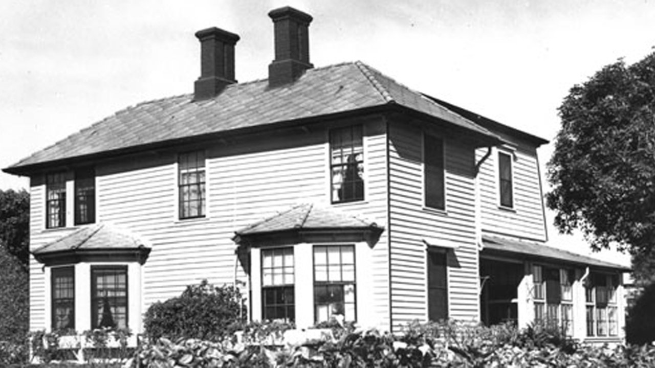 Haskell House