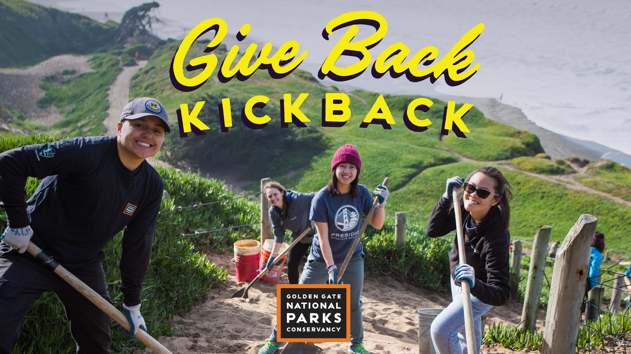 Give Back Kick Back 2019
