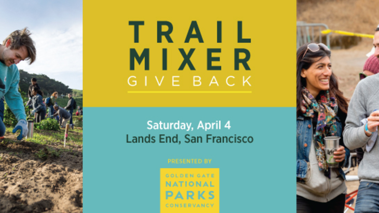 Trail Mixer - Give Back