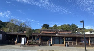 Manzanita Recreation Center