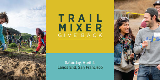 Trail Mixer - Give Back