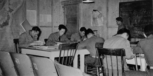 Studying at the MIS school in December 1941
