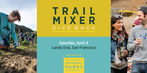 Trail Mixer - Give Back