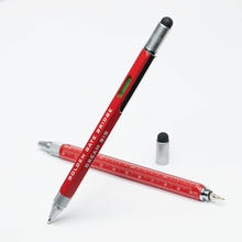 Utility Pen